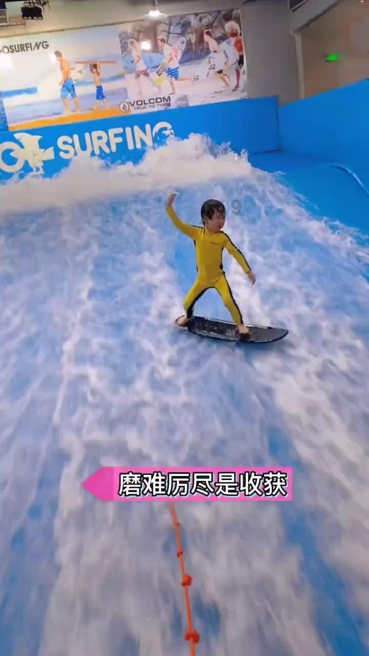 命运之手2
