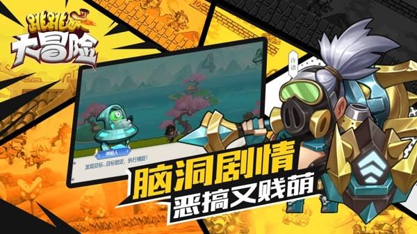 流放之路