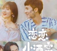 有什么小妙招可以快速让宝宝戒奶瓶游戏画面