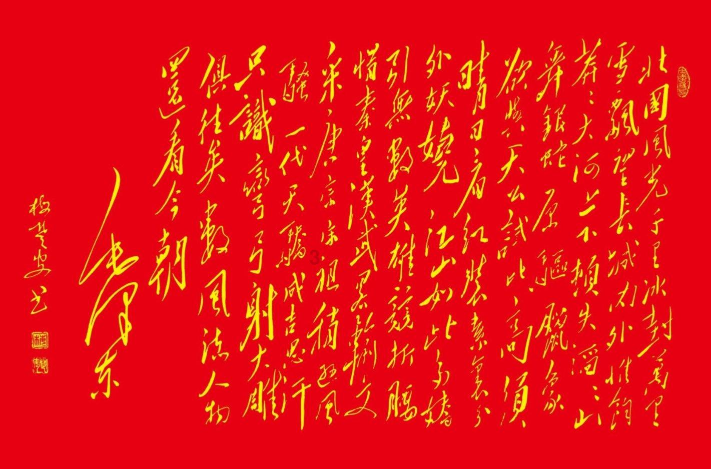 董事长刚走山东男篮就爆发,山东高速应吸取教训,专业管理是王道