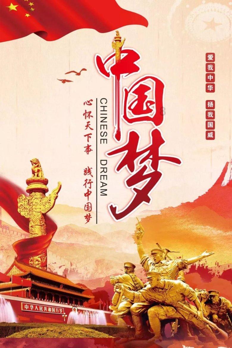 硬中华多少一条游戏画面
