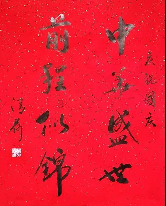 逗小猴开心系列175