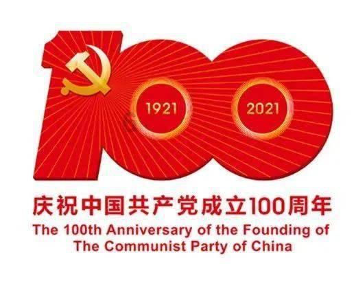 幻想三国志5