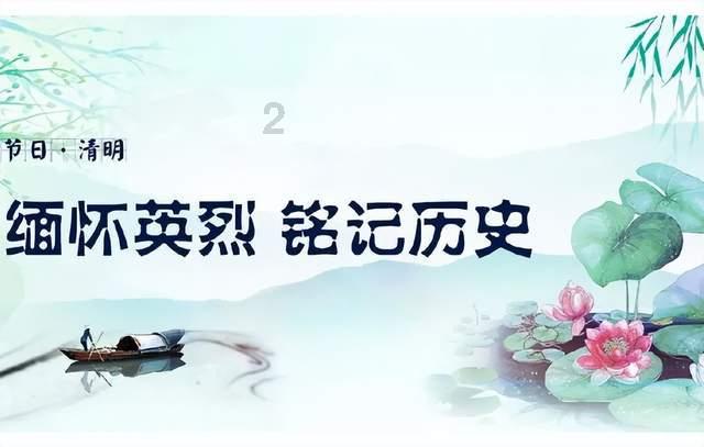 致全省农民工朋友的一封信