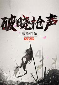 辽宁成大:预计2023年归母净利润同比降77.08%到83.62%,预计新疆宝明计提长期资产减值3亿至4亿元