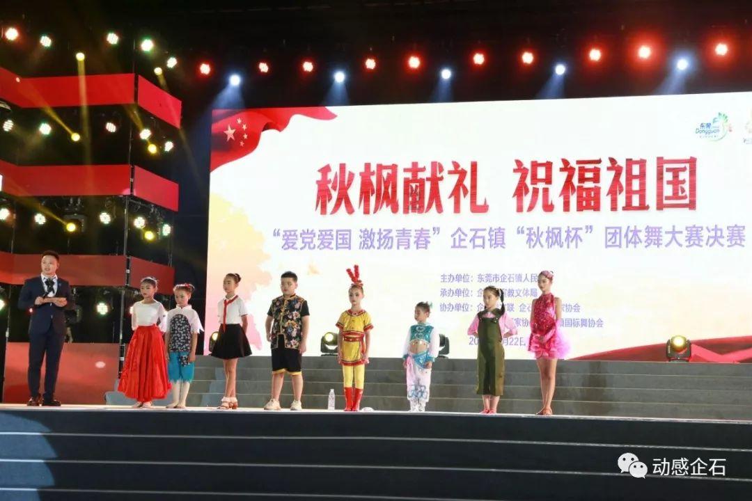 一吨20元三个人干了13.8吨平均一个人多少钱？