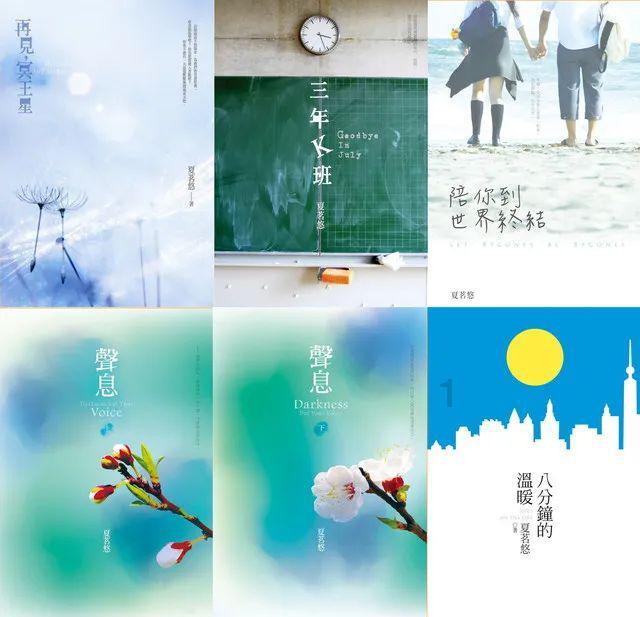 翟天临被曝将在新加坡大学授课，失去博士身份，还能重返学术界？